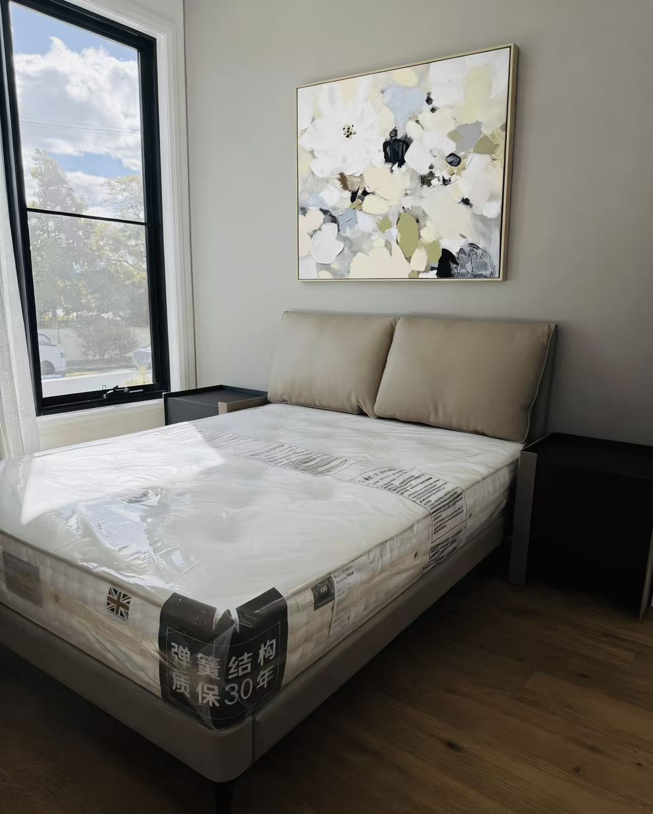 Singapore · Marina Apartment 12